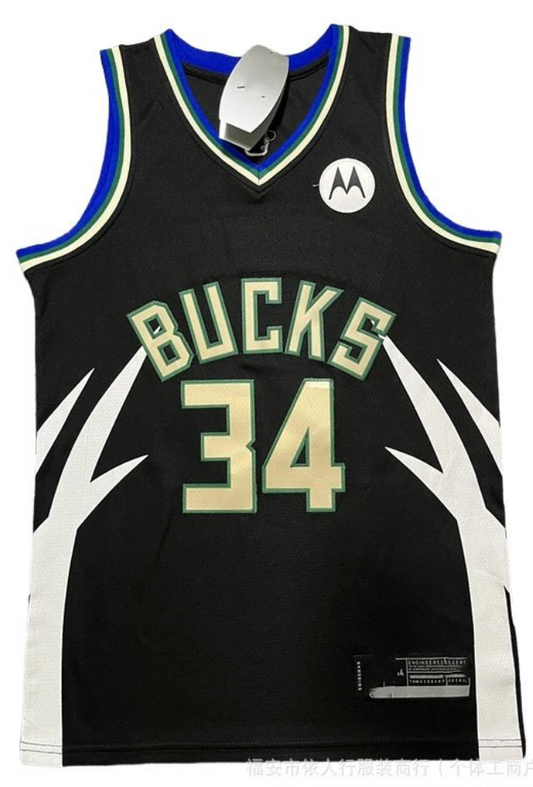 Bucks G Antetokunmpo Basketball Jersey